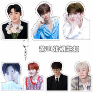 Hwang Minhyun Fan Merch Double Sided Acrylic Keychain Cute Bag Pendant