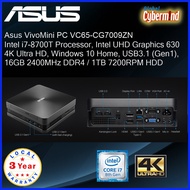 ASUS VivoMini PC VC65 (CG7009ZN) i7-8700T, 16GB 2400MHz DDR4, 1TB 7200RPM HDD, Win10 Home (Local Distributor/Warranty)