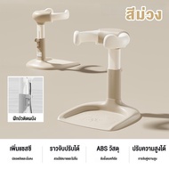 beigeที่ยืนอาบน้ำเด็ก เก้าอี้อาบน้ําเด็ก อุปกรณ์ยืนอาบน้ำเด็ก Hug bath tower อาบน้ำง่าย&ปลอดภัย