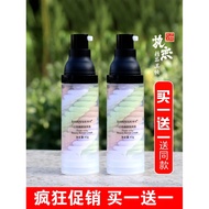 Base Cream Tricolor Blending Oil Control Moisturizing Concealer Beauty Retouching Moisturizing Beaut