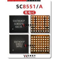 Suitable for Nova8 Honor 50 Charging IC SC8545/8547/SC8551A/S SC8546/8571/8562