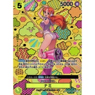 One Piece Card tcg OP09 OP08-106 SR Nami / -Emperors in the New World- [OP-09] / SP