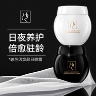 Official Authentic HR Bosein Black White Bandage Cream Moisturizing Anti-Wrinkle Firming Day Cream N