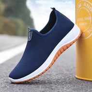 SK47 Men's Shoes Slip On Casual Daily Shoes Men Slip On
