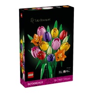 LEGO Botanicals Tulip Bouquet 11501 *New Arrival * ของเล่นสำหรับเด็ก (#51982)