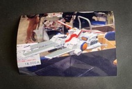 [GK模型] 1/1700/1800 Nahel Argama (GK首辦模型白件/GUNDAM UNICORN UC.0096)