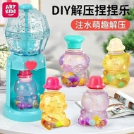 Girls diy Handmade 3 Years Old Girls Homemade Water-Filled Pinch Music Set Children's Decompression 