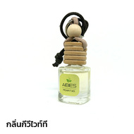 aibies [กลิ่นกีวีไวท์ที] น้ำหอมในรถยนต์อโรม่า ปลอดแอลกอฮอล์ ขนาด 4 mL