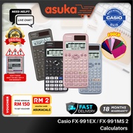 Casio FX-991MS 2 / Casio FX-991EX (Black/Pink/Blue) Scientific Calculator