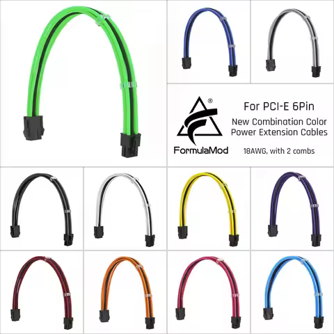 FormulaMod Fm-NP6P PCI-E 6Pin Power Extension Cable For Motherboard/GPU 6 Pin 18AWG Combination Colo