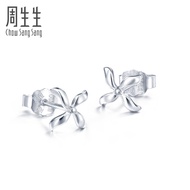 Zhoushengsheng Pt950 Platinum Earrings 33199E Price
