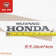 HONDA本田NX125原廠左右邊條貼花wuyang-honda商品標志20*4厘米