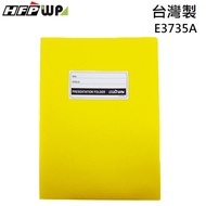 HFPWP Yellow A3 & A4 File Folder PP Material E3735A-YW With Invoice