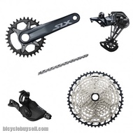 SHIMANO SLX 1X12SP GROUPSET M7100 M7120 (NO BRAKE NO ROTOR NO HUBSET) - PACKAGE LAST SET CLEARANCE