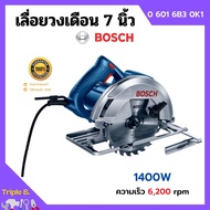 เลื่อยวงเดือน เลื่อยตัดไม้ ขนาด 7 นิ้ว BOSCH รุ่น GKS 140 (1400 วัตต์) No. 0 601 6B3 0K1 พร้อมใบเลื่