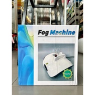 FOG MACHINE / DISINFECTANT FOG MACHINE / MACHINE ONLY FOGING TOOL