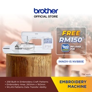 **WALK IN AVAILABLE** Brother NV880E Embroidery Machine Large 160mm x 260mm Embroidery Area 850 spm