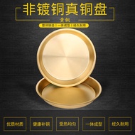 Pure Copper Brass Plate Steamed Chicken Basin Copper Plate Copper Tray Copper Tableware Round Copper