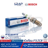AUDI VW Spark Plug BOSCH F7LTCR A100 A80 A3 A4 (B5 B6 B7) A6 (C4 C5) | Volkswagen Passat Vento |Numb