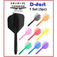 Condor darts Flight - N06 SMALL / SHAPE Plain Color Unbreakable Integrated dart flight