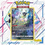 Mew - GG10/GG70 / Ultra | Crown Zenith [Galarian Gallery]