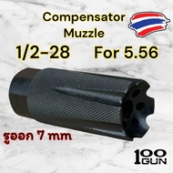 ปลายเกรียว 5.56 MUZZLE  M4/CMMG/Tippmann/Colt