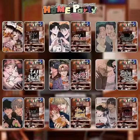 9PCS 10th Anniversary Home Party Manhwa Photocards - Korean BL Manga Double Sided Lomo Cards Fans Co