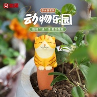 Super Cute Resin Garden Animal Park Water Seeper Watering Spray Set