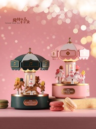 Girls Carousel Birthday Gift For Children 4 Years Old, 7 Years Old, 7 Years Old, 6 Years Old, 9 Yea