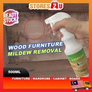 DIBOON Wood Mold Remover (500ml)Mould Mildew Removal Spray Furniture Wardrobe Cabinet Board KULAT PE