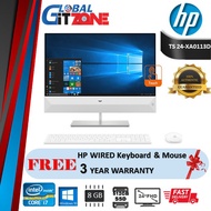 HP Pavilion 24-xa0113D 23.8" FHD Touch All-in-One Desktop PC ( I7-9700T, 8GB, 512GB SSD, GTX1050 4GB, W10 )