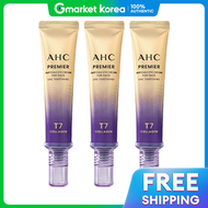 AHC | ครีมบำรุงรอบดวงตา สูตรกระชับริ้วรอย Season 13 40ml x3 / อีฮานี ครีมบำรุงรอบดวงตา