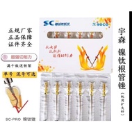 Dental Usen Nickel-Titanium File Machine Expanding Needle Oral Machine Use Open Root Tube File sc Ma