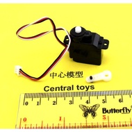 Servo V950 part servo WLtoys V950-14 servo v950 rc heli