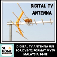 DIGITAL TV ANTENNA USE FOR DVB-T2 FORMAT MYTV SG-8E