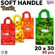 Plastik Hajatan 20x30 Motif BATIK isi 50 Kantong Softhandle Syukuran Snack Hajatan Kresek Goodie Bag
