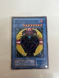 遊戲王 黑魔導士