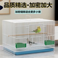 Sangkar burung, sangkar burung merpati, sangkar burung logam, sangkar burung kakakatua, sangkar buru