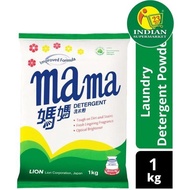 Mama Lemon Laundry Detergent Powder