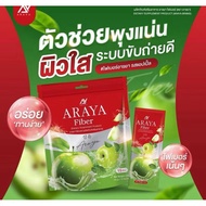 ARAYA FIBER APPLE DIETARY SUPPLEMENT PRODUCT