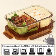Microwaveable Bento Box