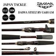 2025 DAIWA STEEZ RV C61H-LM BAITCASTING ROD