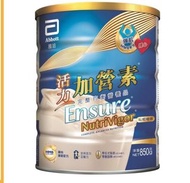 購自萬寧 有單Abbott Ensure NutriVigor 營養Abbott Ensure 雅培 活力加營素 (雲呢拿味) 850g
