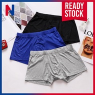 (L–3XL) Men's Boxer-Brief Cooling Cotton Spandex Underwear | Boxer Lelaki Cotton Spandex Sejuk Poton
