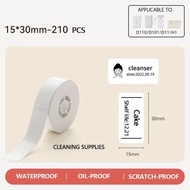 NiiMBOT D110 Label Thermal Sticker 12-15mm White Label For Home Office Labeling Tape White Compatibl