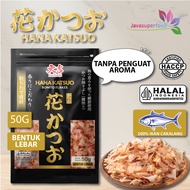 [HALAL] DAIKICHI HANA KATSUOBUSHI GOLD 50G / KATSUOBUSHI / IKAN CAKALANG / BONITO FLAKES / TABURAN T
