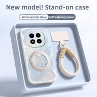 Dopamine Bear Stand Holder North Tree Suitable for Redmi Note14 Pro+ Mobile Phone Case 13R New Model