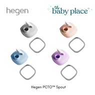 [ORIGINAL] Hegen PCTO™ Spout for Hegen PPSU Bottle