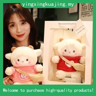 LANFY Little Sheep Plush Toy Cute Children Gift Plushie Dolls Crossbody Bag Animal Dolls Sweater She
