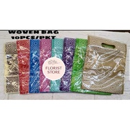 Wedding Souvenir Goodies Door Gift Woven Bag Beg Woven Kahwin Kenduri Cenderahati Hadiah 20 x 25cm/1